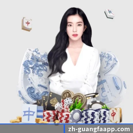广发体育 APP 界面