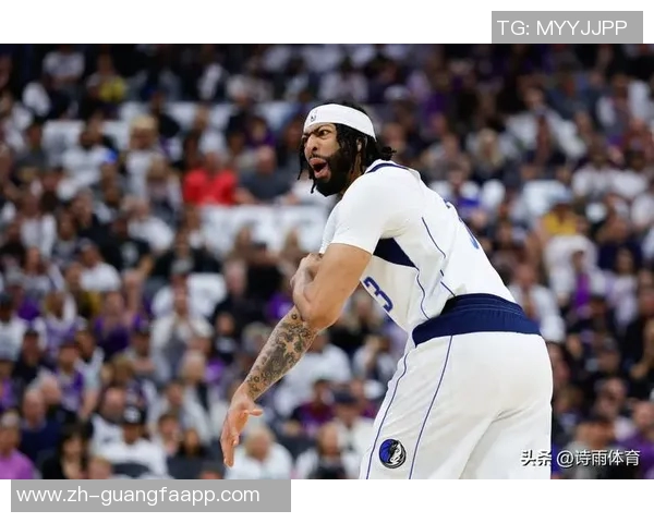 独行侠欲先评估三状元表现再考虑交易浓眉的最新动态