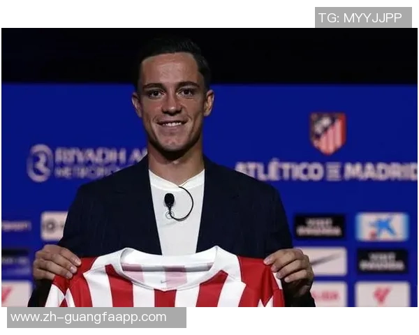 马竞同意罗马报价拉斯帕多里现只待球员确认意向